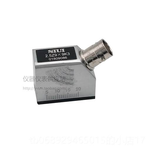 正品汕超音波探伤仪测斜监视器2.5Z9X9K3钢管超焊缝钢构 真横波无