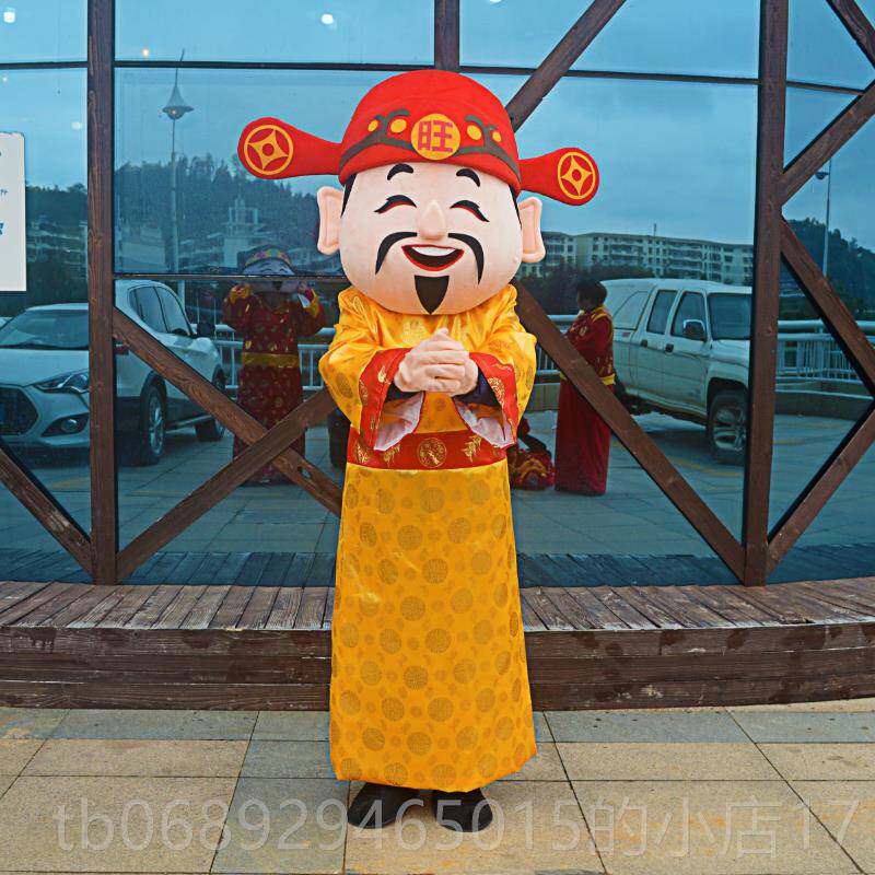 正品配生马年卡财神爷人偶服装行走唐装造型搭元宝 肖漫创艺屋通