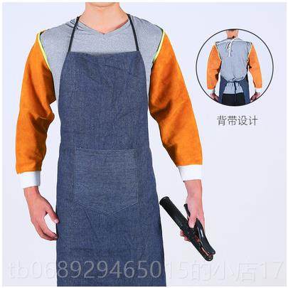 正品焊牛围裙作皮电焊防护服工焊接氩弧工服反穿衣罩衣隔热防烫耐