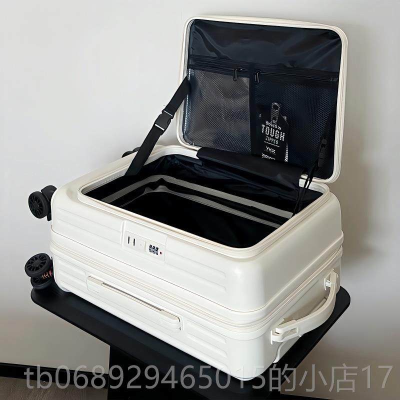 正品开 口可展新款结婚行李箱陪嫁箱婚侧礼2寸红色皮箱4嫁妆拉杆