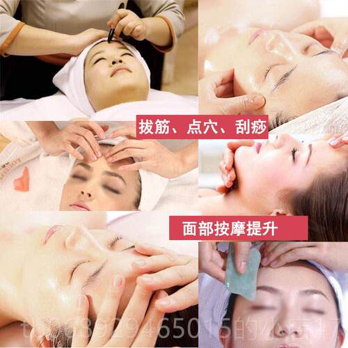 新款包邮 美容院装经面部保拨养精油盒 滋套养亮肤按典摩刮痧拔经