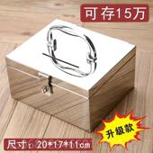 正品 小匣子3工4不锈钢箱收银箱储物钱盒手提0五金具箱收纳 带锁