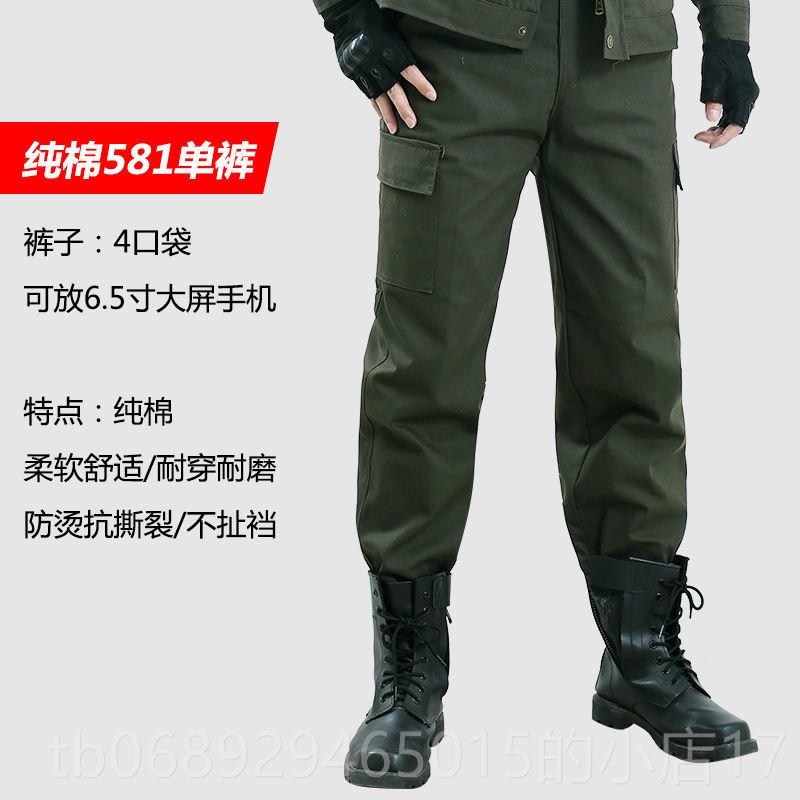 正品纯棉修磨工筑作服单件套装男士电焊防烫建耐工地汽春秋工装劳