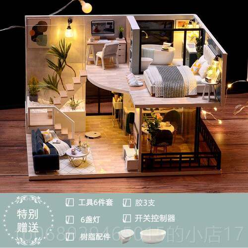 正品智趣小屋diy屋手景工制作木质场拼装模型阁楼房子玩具生日礼