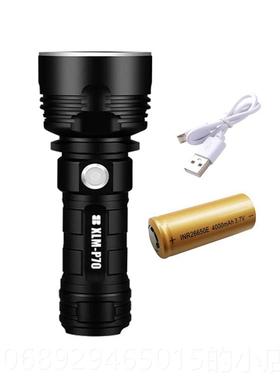 正品P70强光手电筒26650可金充电铝合超探亮定能焦远射led多功户