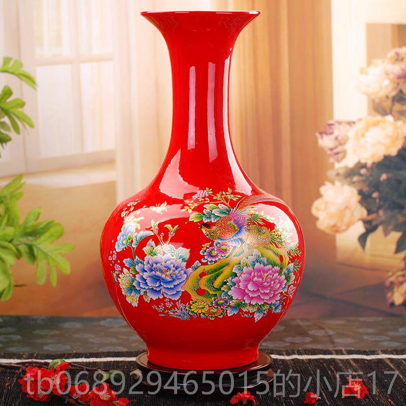 正品景德镇陶瓷 落地花瓶尚中家国红牡丹花瓶居客厅书房家饰摆时