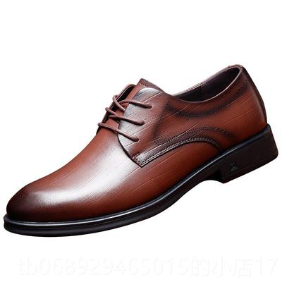 正品黑夏季皮鞋男款真皮透气软底软上班西面装色内增高商薄务正装