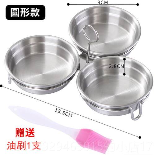 正品304不锈钢包煮蛋模具荷蛋神器水鸡煮家爱用心早餐蒸蛋煮鸡蛋