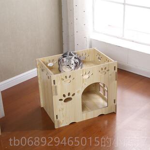 正品木猫质猫屋猫咪房子猫笼猫堡木箱子窝四城季通用双层猫屋狗窝