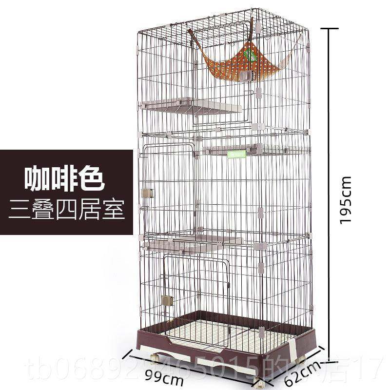 正品创逸猫家室内带抽屉猫别用墅舍猫窝示双层三层大空间繁育笼笼,宠物/宠物食品及用品,猫笼子/猫别墅,淘宝优惠券,粉丝福利购,淘宝优惠卷