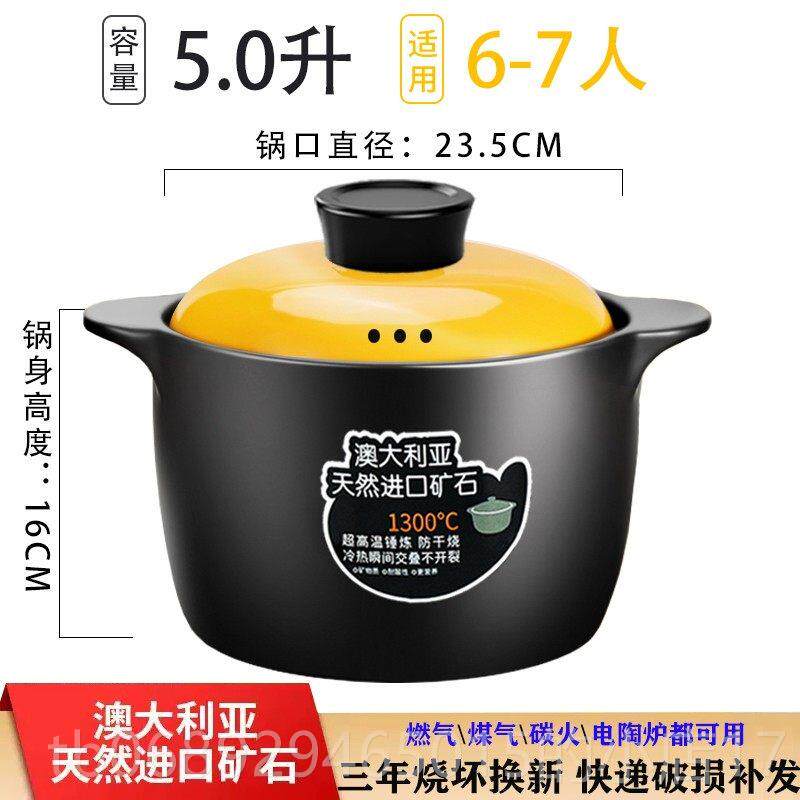 正品德镇陶瓷仔煲汤锅砂烫锅炖锅家景用燃气汤煲耐高温煲干 干烧