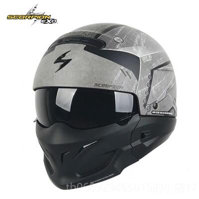 正品清仓一个不留蝎子 Scro pion 雷街车复哈古 摩托车组合全盔头