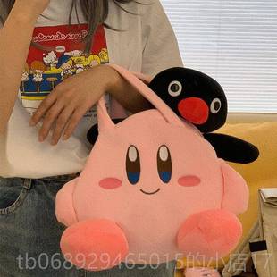 正品是鹅一个快的乐蛋,可娃爱的卡通企毛绒娃,女孩心夫妇礼物