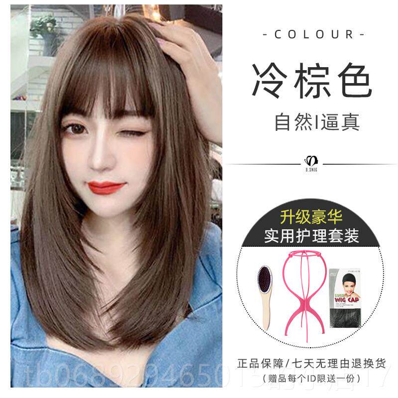 正品黛秀假发女长网红漫画刘发海全头套层次多锁骨发造型减龄中发