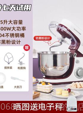 正品顺然台式电器打蛋家用和面鸡蛋清鲜奶油打动发烘焙专用商用厨