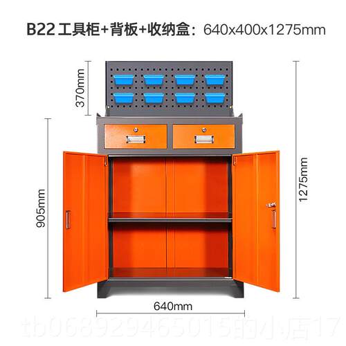 正品车级间工具柜铁柜工业重五型多功能大双门金工型具柜工具库