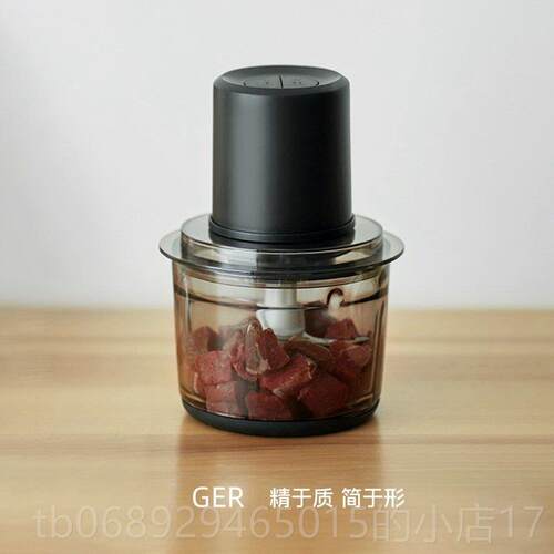 正品国市场肉绞机蒜家用电小型多功能全动自动搅拌机肉糜德馅机