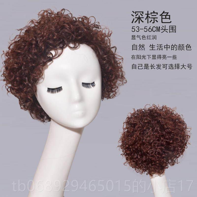 正品日常整斜顶假发V甜02黑棕色自然假发真人发丝短卷黑发大波浪