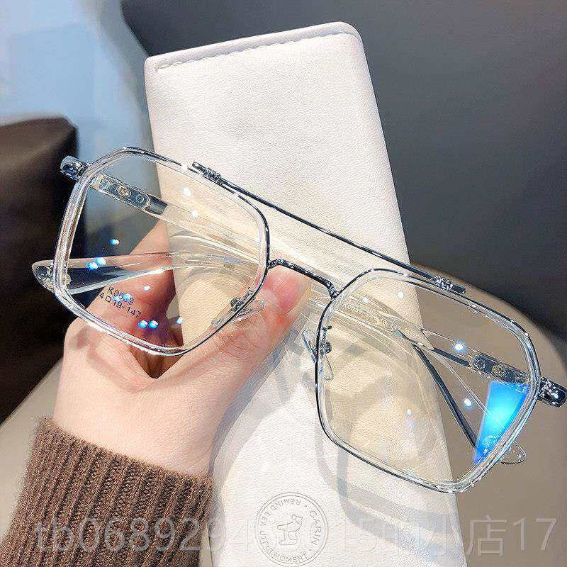 正品双梁飞行员装西暴徒眼镜男感光变色近视眼眼潮镜防蓝光辐射睛