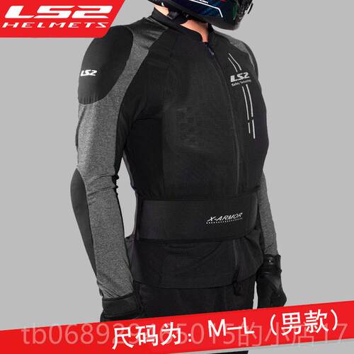 正品太后