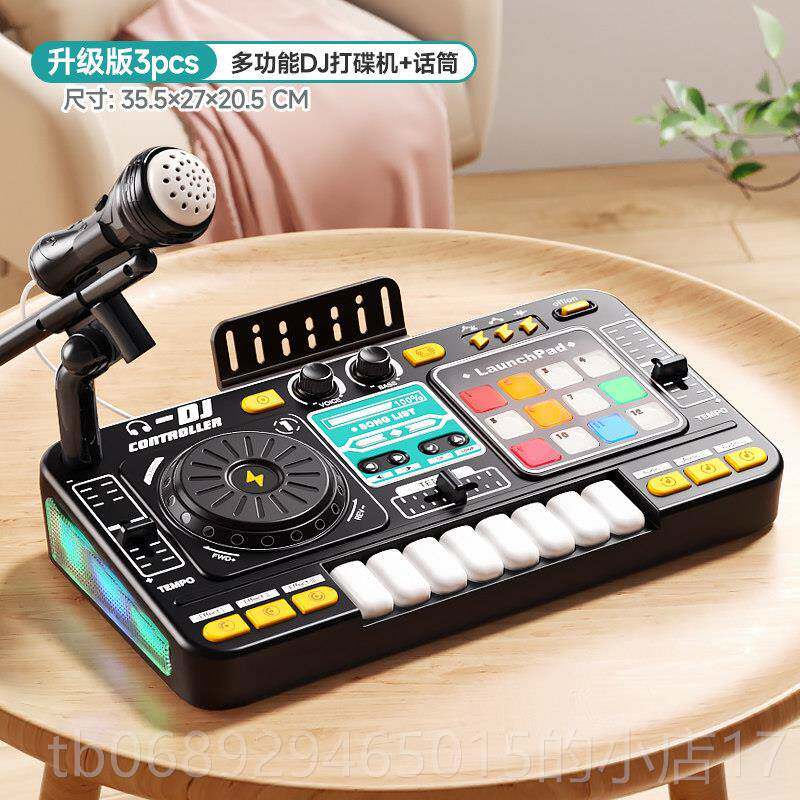 正品碟DJ打机儿童琴玩具小器钢宝宝电子琴节奏音乐生日礼物男女孩