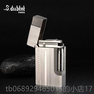 正品S.dubtnt法国都柏特充气体高档声意朗声打火机啷创礼品 包邮