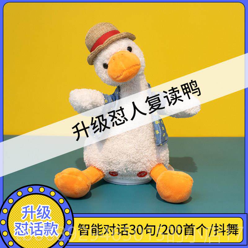 正品520生日礼物小送女生初中同学舍友稀奇男趣古怪的玩意有好玩