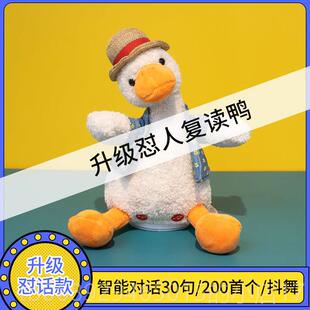 正品520生日礼物小送女生初中同学舍友稀奇男趣古怪的玩意有好玩