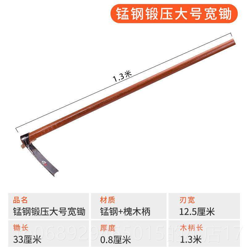 正品农工具柄挖土翻用地开山除草开大锄头家用挖长笋种菜种地全钢,鲜花速递/花卉仿真/绿植园艺,锄头,淘宝优惠券,粉丝福利购,淘宝优惠卷