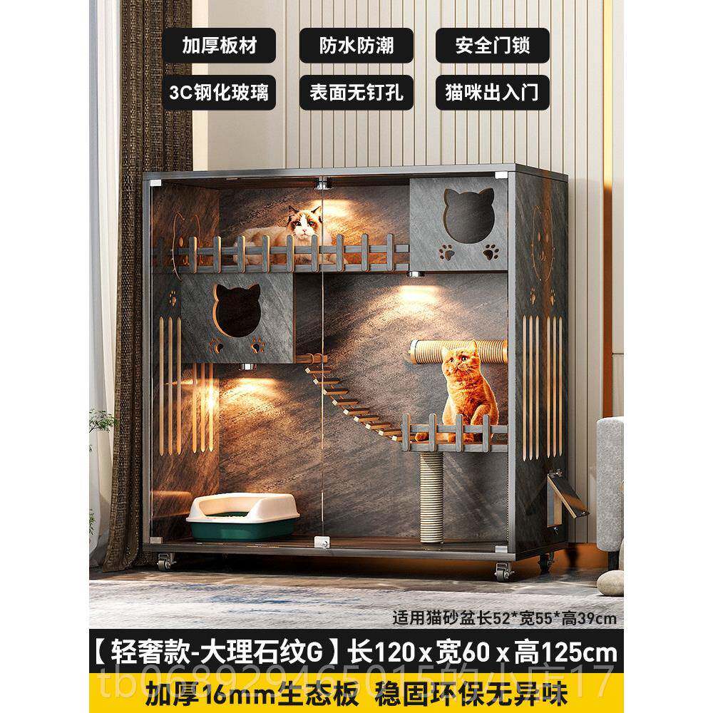 正品猫别墅放电动猫砂盆屋家用可室猫内房子猫咪豪华大型实猫木猫