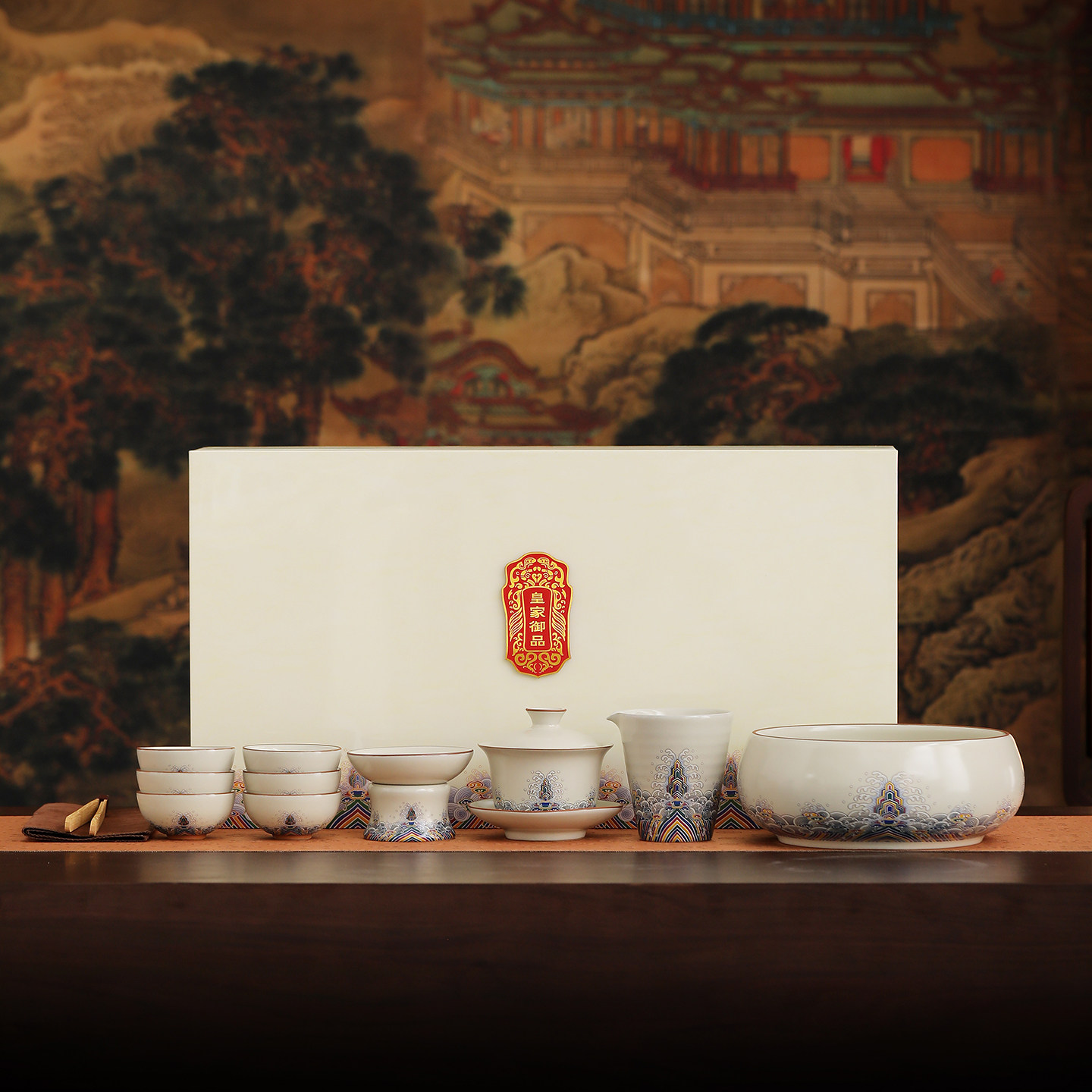 2026德化陶瓷功夫茶具家用整套茶具套装汝窑茶具送礼套装礼盒装