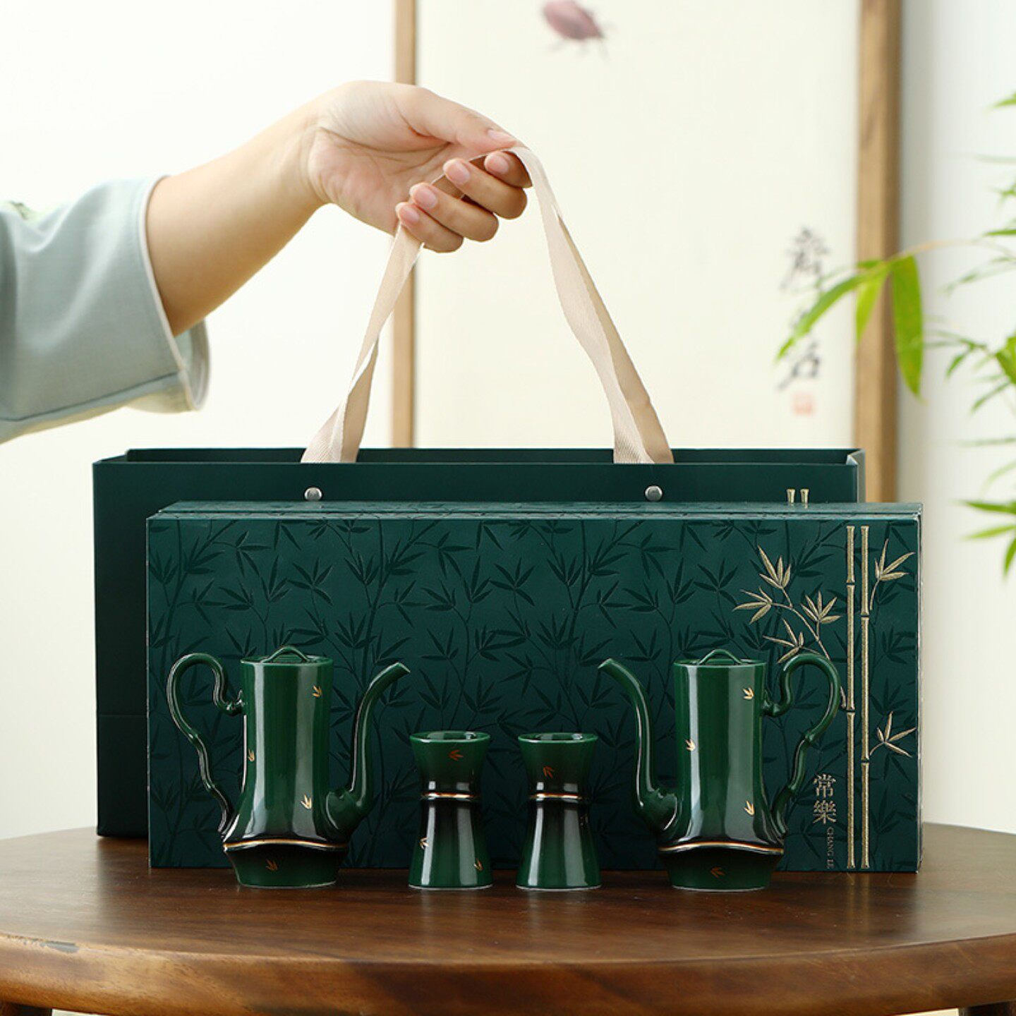 新中式陶瓷瓷以竹之名竹节酒杯酒具套装礼盒高档轻奢家用宴会送礼
