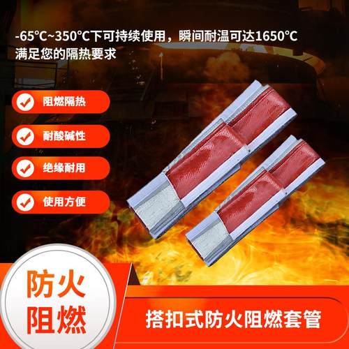 卡扣式硅橡胶管绝缘护套裸线耐高温开口硅胶玻纤管搭扣式阻燃套管