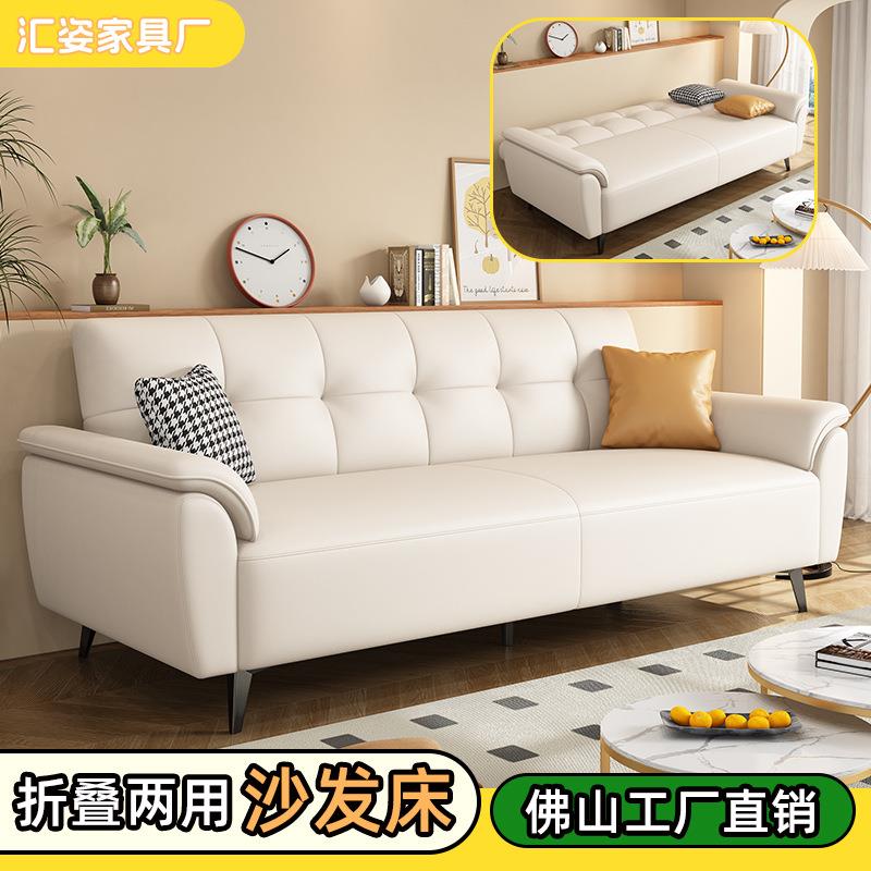 功能沙发床坐卧两用简约现代小户型猫爪布客厅阳台双人三人位沙发