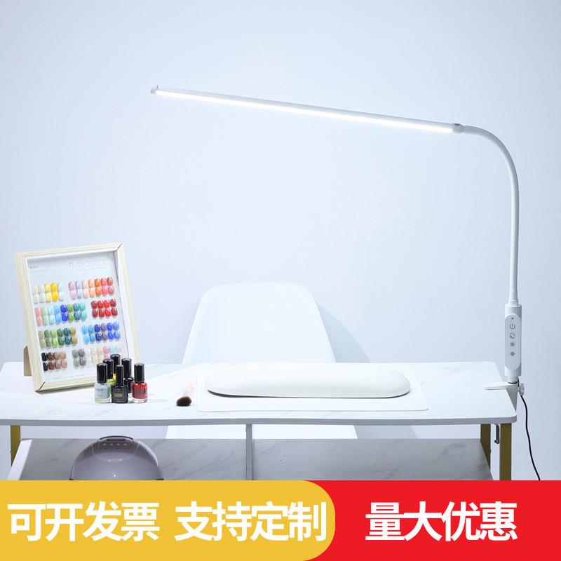 美甲台灯美容纹绣美睫照明灯led学习阅读办公夹子灯工作灯补光灯