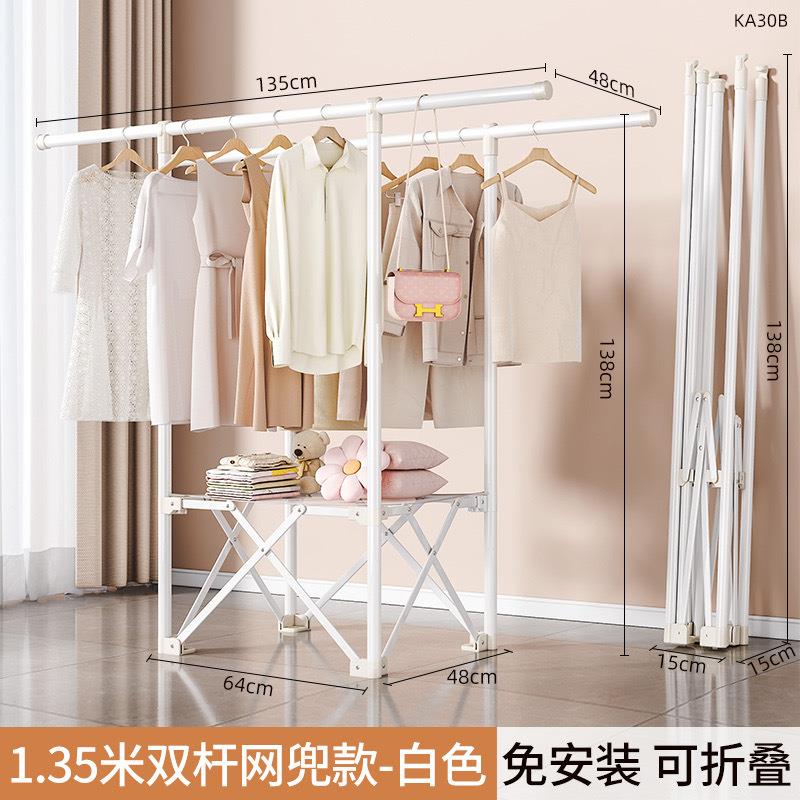 折叠晾衣架落地伸缩晾晒架阳台家用挂衣架方便收纳立式可移动衣架