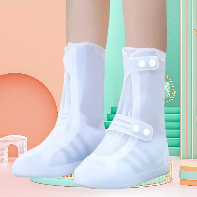 雨鞋套加厚款防雨防雪可洗鞋套耐磨防滑硅胶雨鞋男女通用防水鞋套