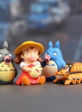 卡通猫吉猫幼年版吸嘴系列小羽吉喳蓝吉猫车摆车饰车内装饰品小玩