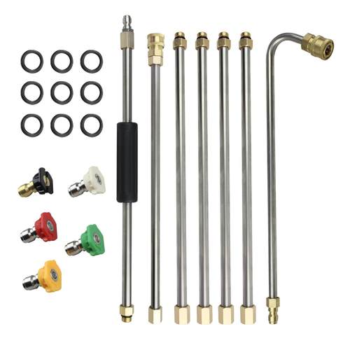 高压清洗机喷枪洗车机水枪头加长杆 可拆卸不锈钢管喷嘴水枪