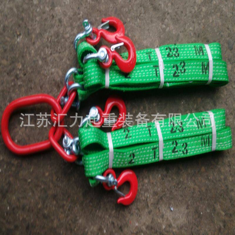 2叉吊索具2腿吊装带3t1m组合带钩吊具