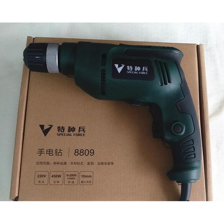 博深BOSUN工具2812角磨机6602/6603电圆锯8902/8809/8809-1手电钻