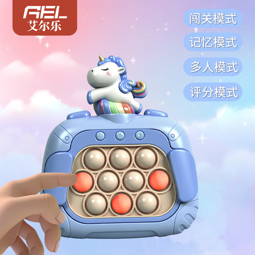 儿童益智速推按按乐打地鼠玩具