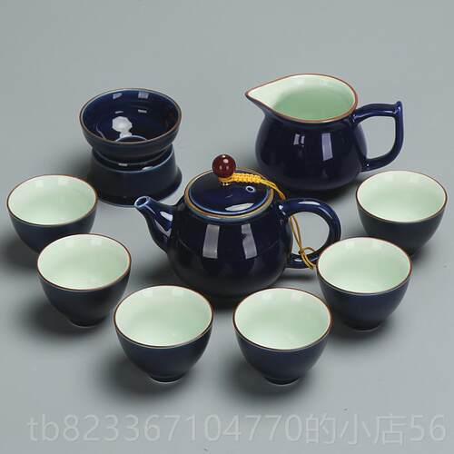 高档家用套整功夫茶具青花瓷茶壶蓝茶杯组 霁釉描金花荷陶瓷茶具