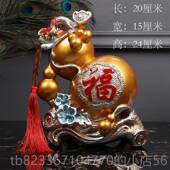 高档客电厅创号意大2023年新招财款 葫芦存钱罐视酒柜红苹果储蓄罐