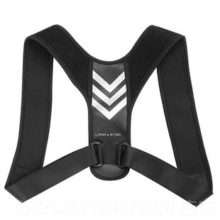 高档劳拉星1练211健身训练开背防驼背纠矫正之男女带辅助开胸挺背