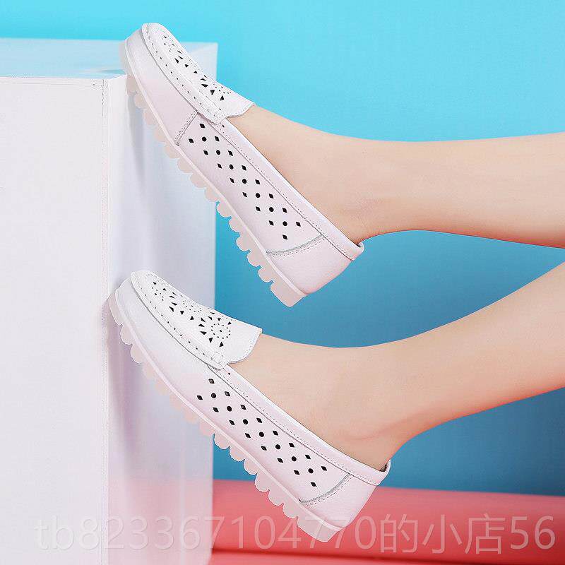 高档022士秋冬2季护鞋女软底不累脚滑平底舒适防加绒加厚白色保暖,女鞋,棉鞋,淘宝优惠券,粉丝福利购,淘宝优惠卷