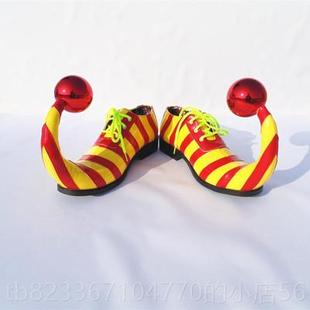 高档小丑衣服成人o演男女cs服装 舞台表演服搞笑滑稽公司业典礼出