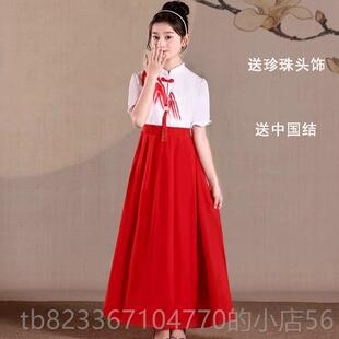 高档国庆儿童小学生中式大唱红色爱国主女题演朗诵讲比赛表合演服