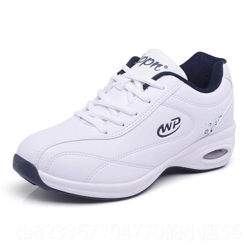 高档春季中年防水女鞋女防滑软底妈妈中老年人皮鞋面运步动鞋跑鞋,女鞋,深口单鞋,淘宝优惠券,粉丝福利购,淘宝优惠卷