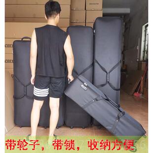 高档长型李成箱密码储物人行箱包带锁办硅胶实体等身手收纳箱子带